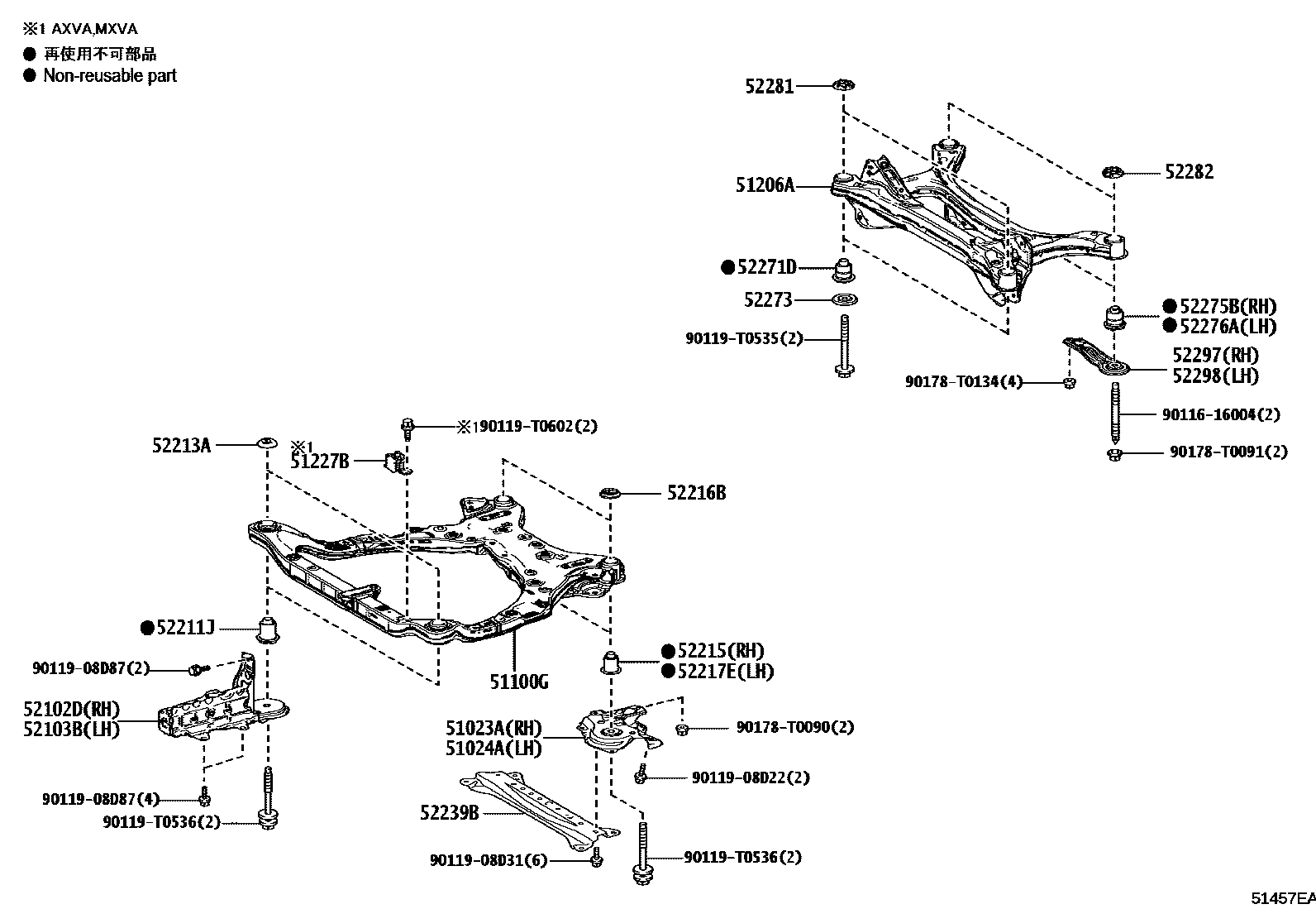 Toyota CAMRY 悬架横梁和发动机底罩 EPC diagram — 51457EA