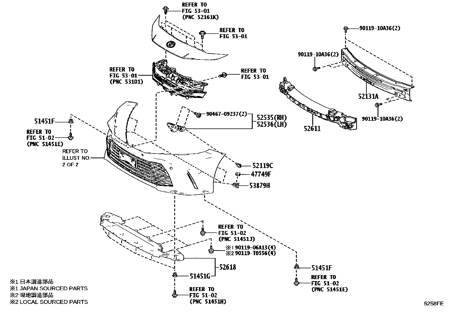 Toyota CAMRY 前保险杠及附件 EPC diagram — 5258FE