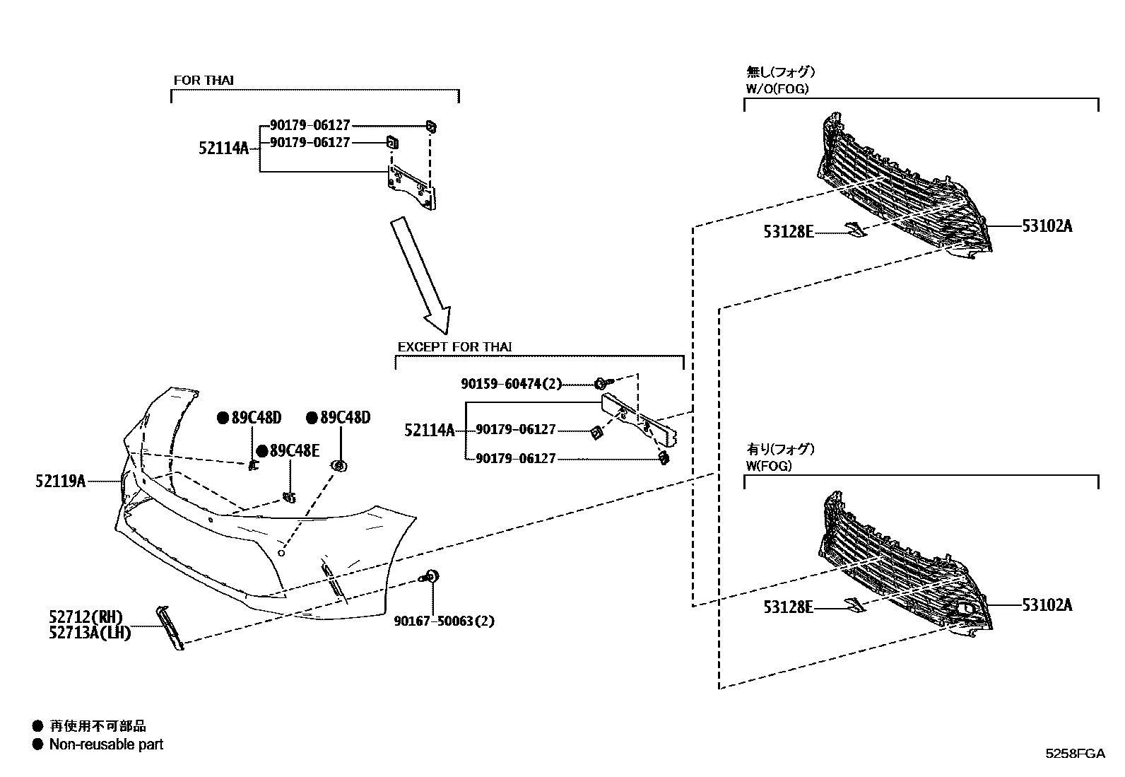 Toyota CAMRY 前保险杠及附件 EPC diagram — 5258FGA