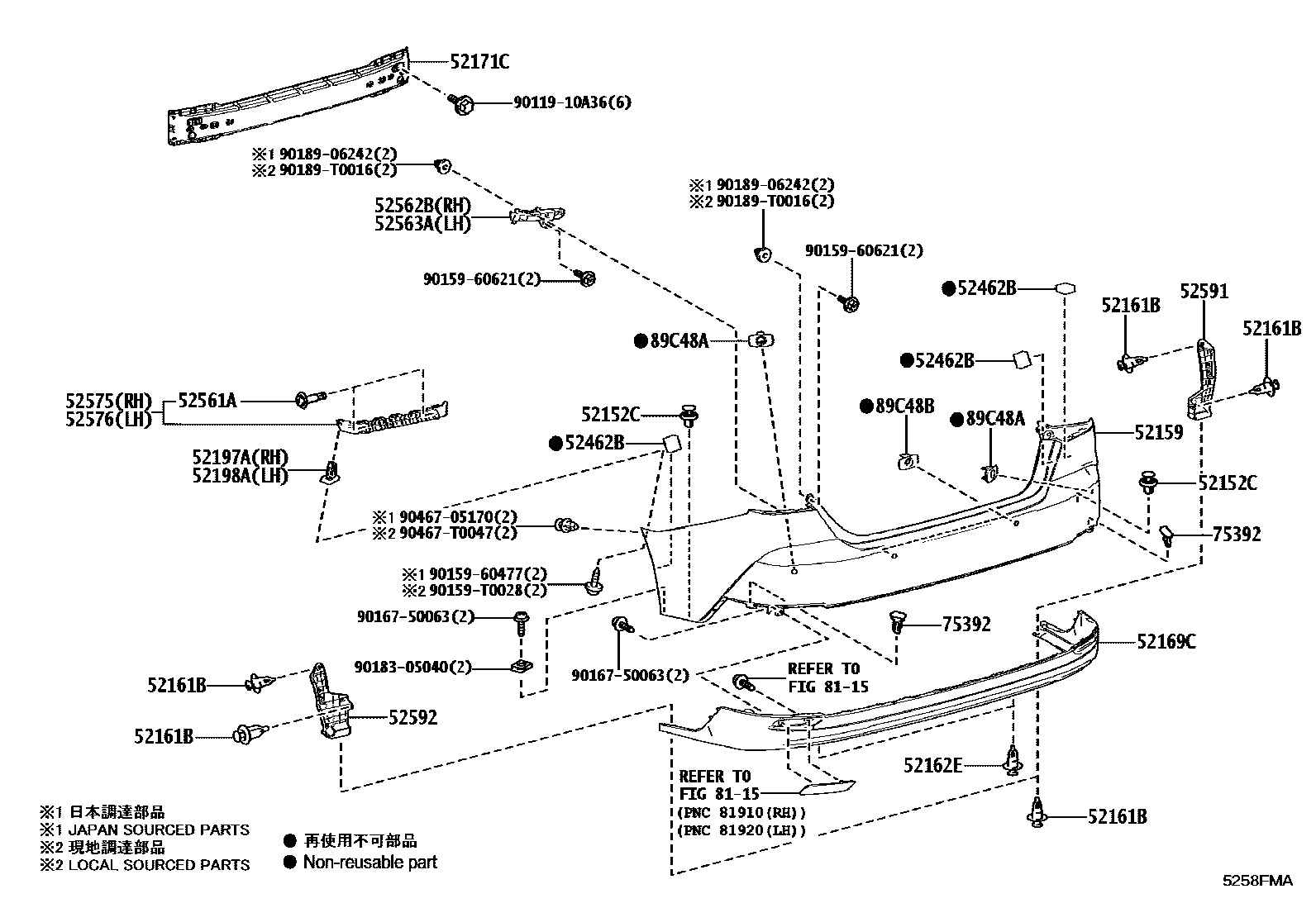 Toyota CAMRY 后保险杠及附件 EPC diagram — 5258FMA
