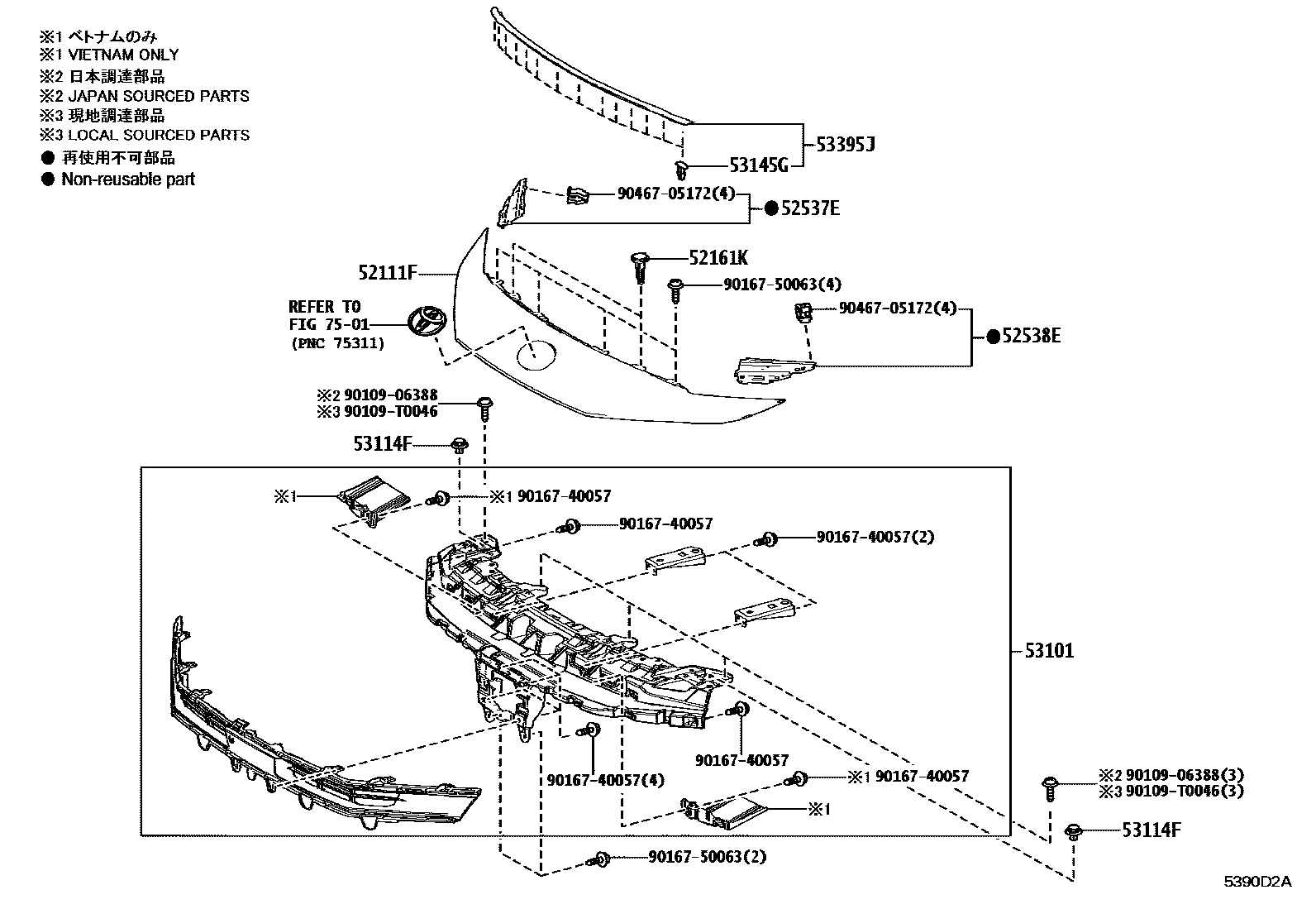 Toyota CAMRY radiator grille EPC diagram — 5390D2A
