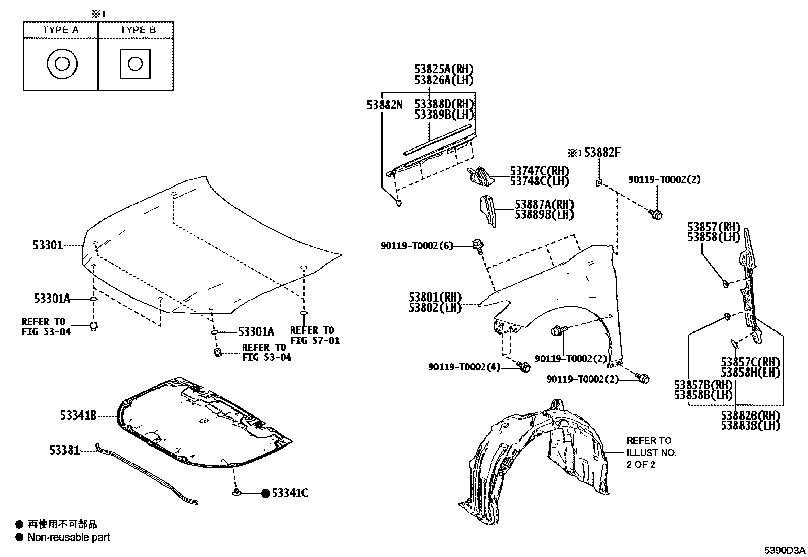 Toyota CAMRY 发动机盖和前翼子板 EPC diagram — 5390D3A