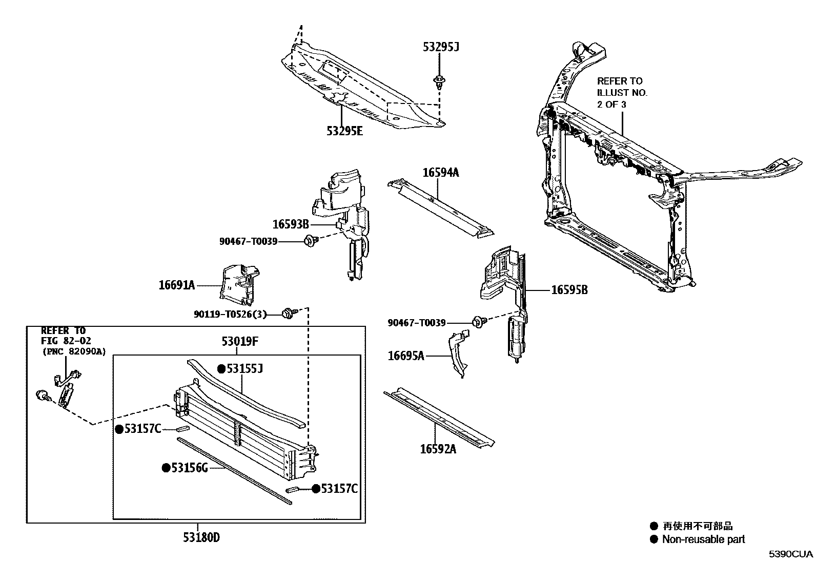 Toyota CAMRY 前翼子板挡泥板和前围板 EPC diagram — 5390CUA