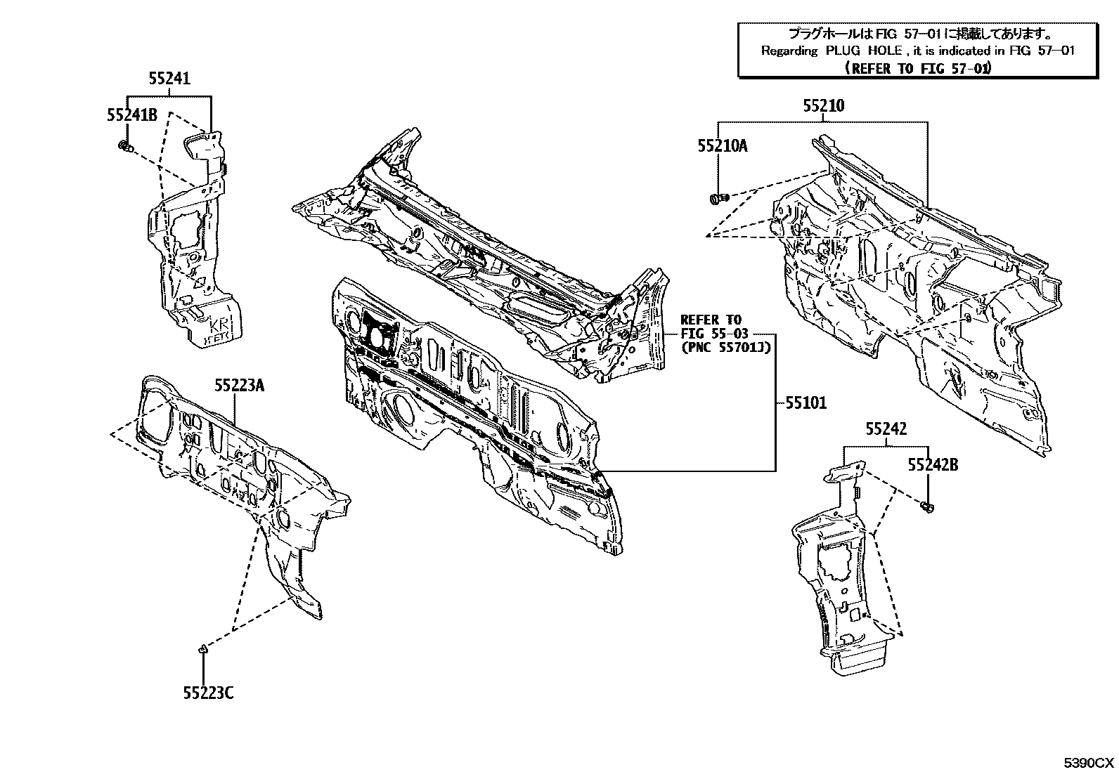 Toyota CAMRY 前翼子板挡泥板和前围板 EPC diagram — 5390CX