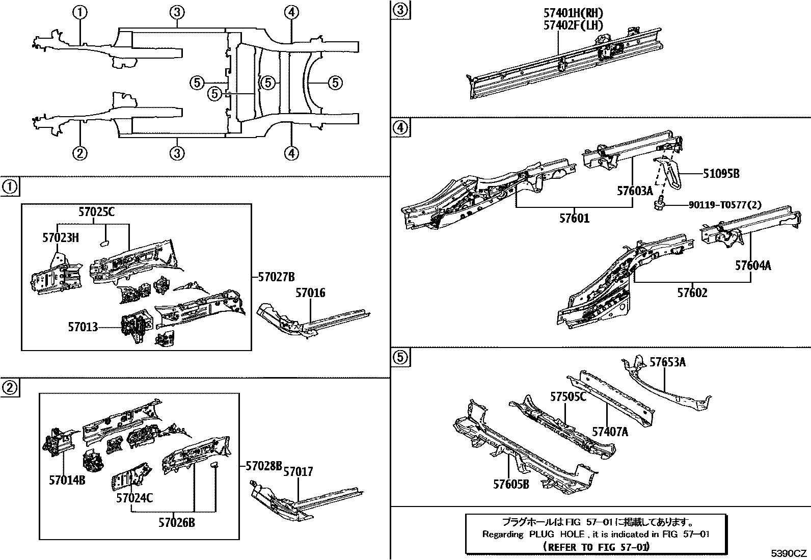 Toyota CAMRY Floor stringers EPC diagram — 5390CZ