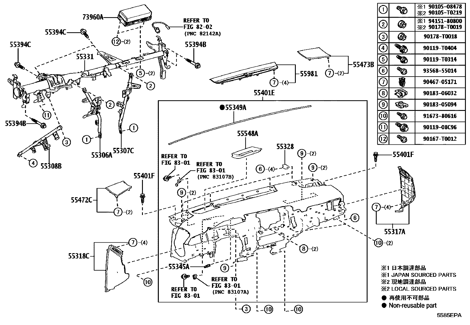 Toyota CAMRY 仪表板和手套箱 EPC diagram — 5585EPA
