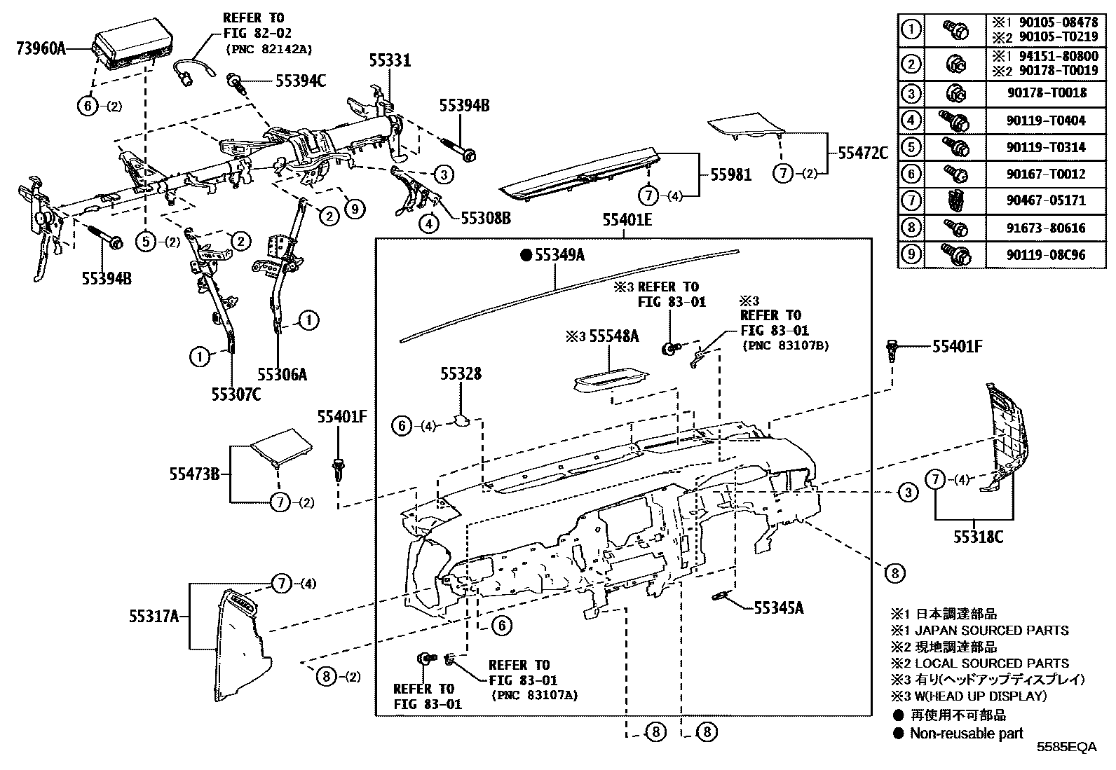 Toyota CAMRY 仪表板和手套箱 EPC diagram — 5585EQA