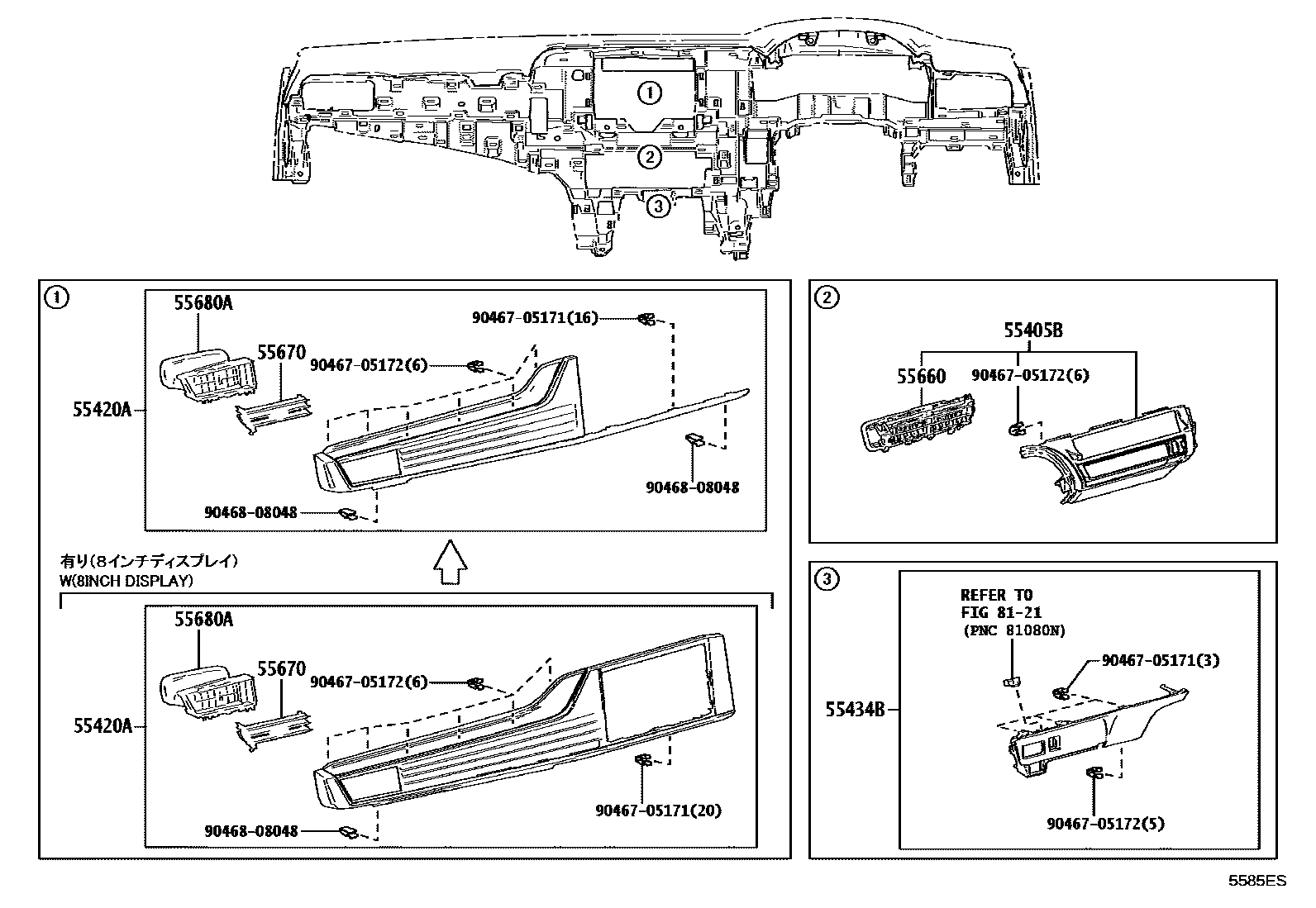 Toyota CAMRY 仪表板和手套箱 EPC diagram — 5585ES
