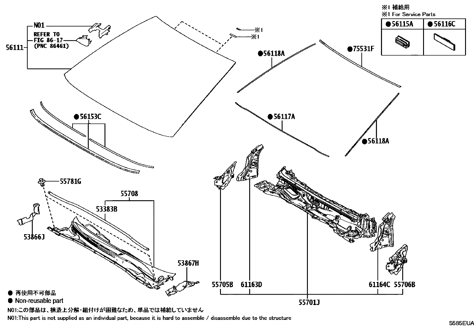 Toyota CAMRY 前围板和挡风玻璃 EPC diagram — 5585EUA