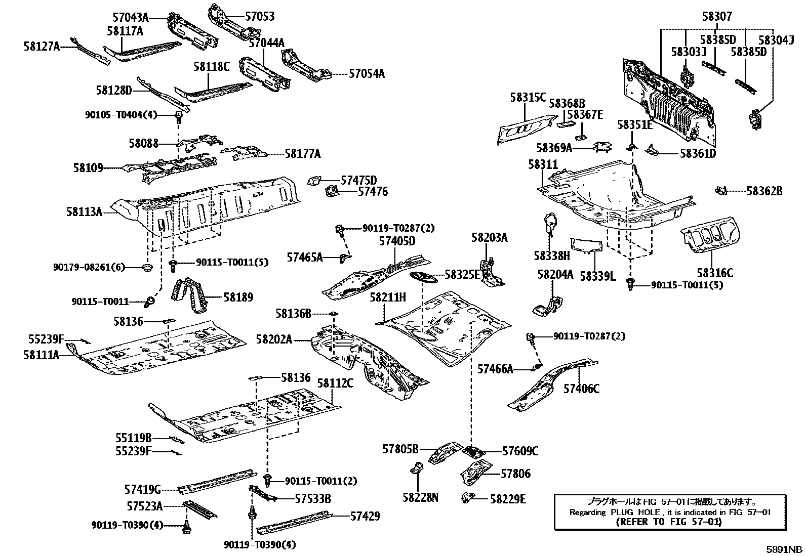 Toyota CAMRY 浅盘形地板和车身下背板 EPC diagram — 5891NB