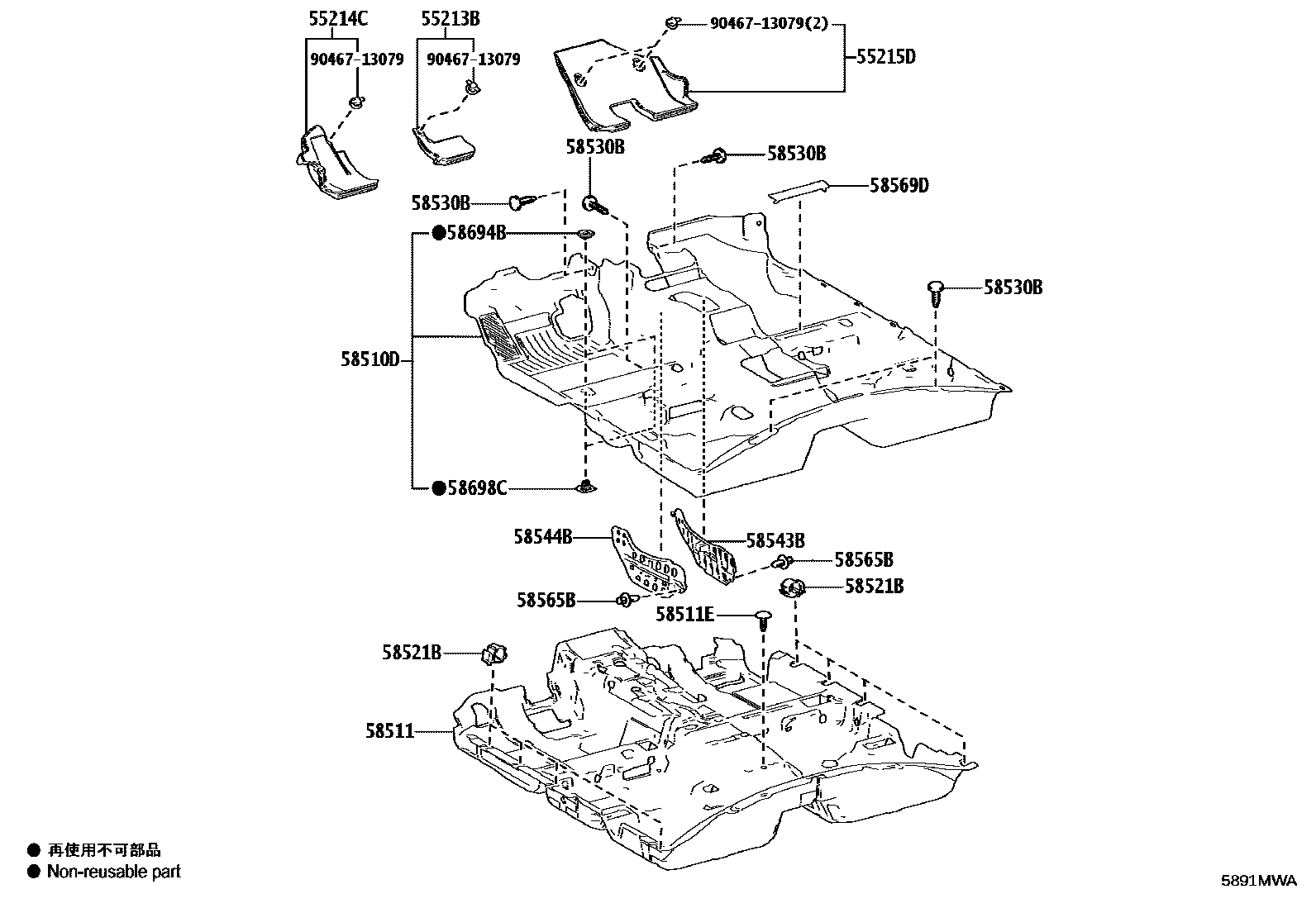 Toyota CAMRY 地板垫和地毯 EPC diagram — 5891MWA