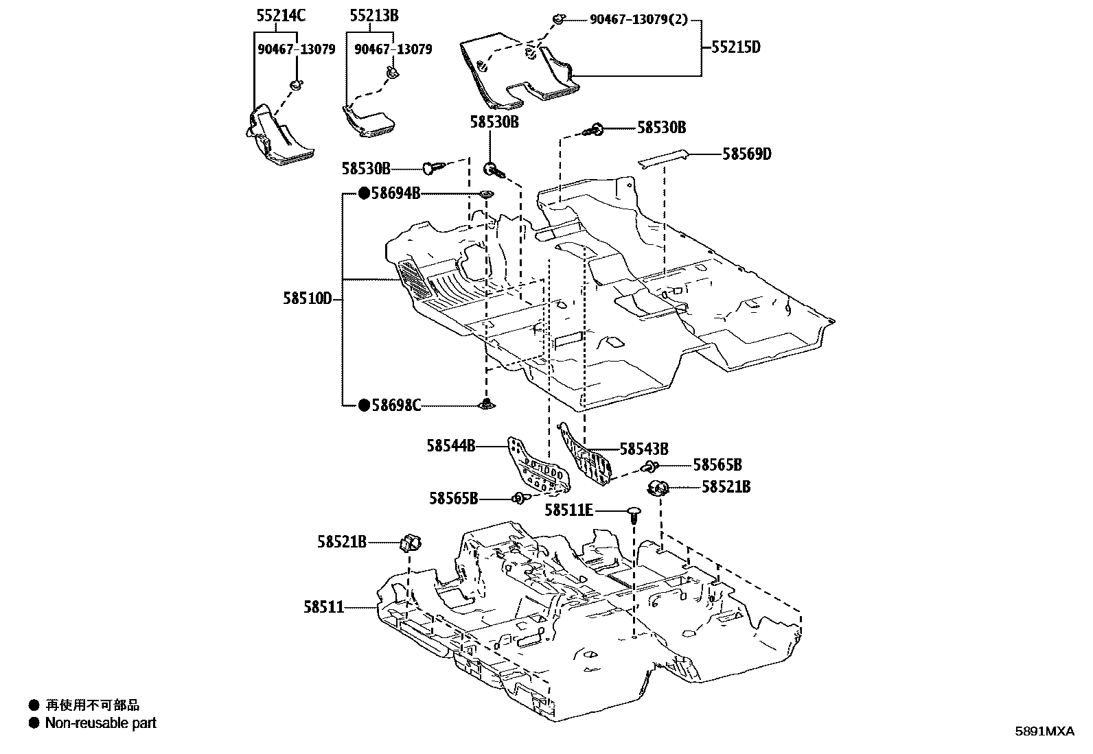 Toyota CAMRY 地板垫和地毯 EPC diagram — 5891MXA