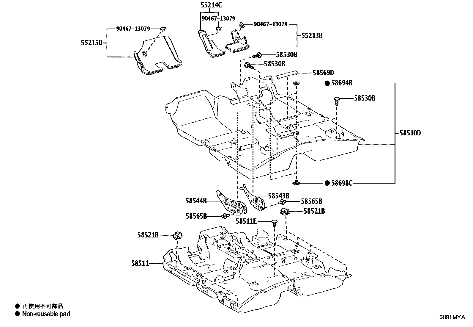 Toyota CAMRY 地板垫和地毯 EPC diagram — 5891MYA