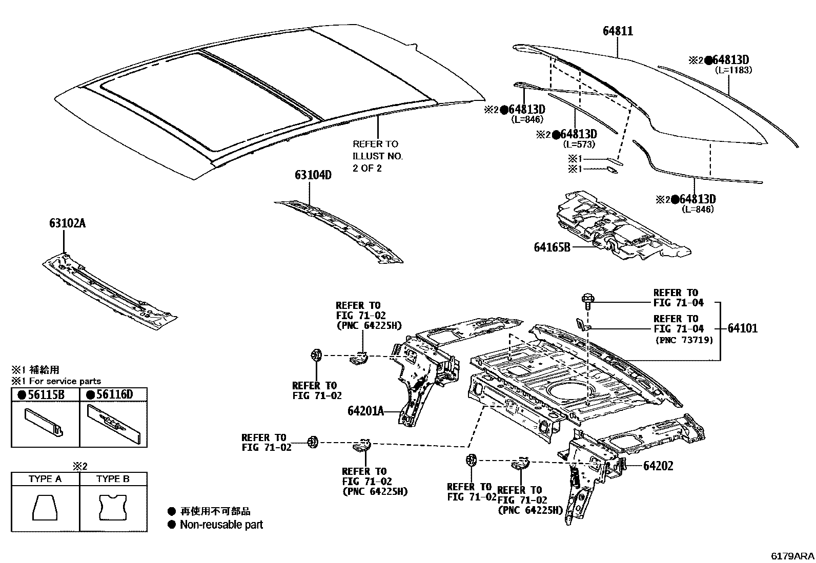 Toyota CAMRY 天窗板和背窗玻璃 EPC diagram — 6179ARA
