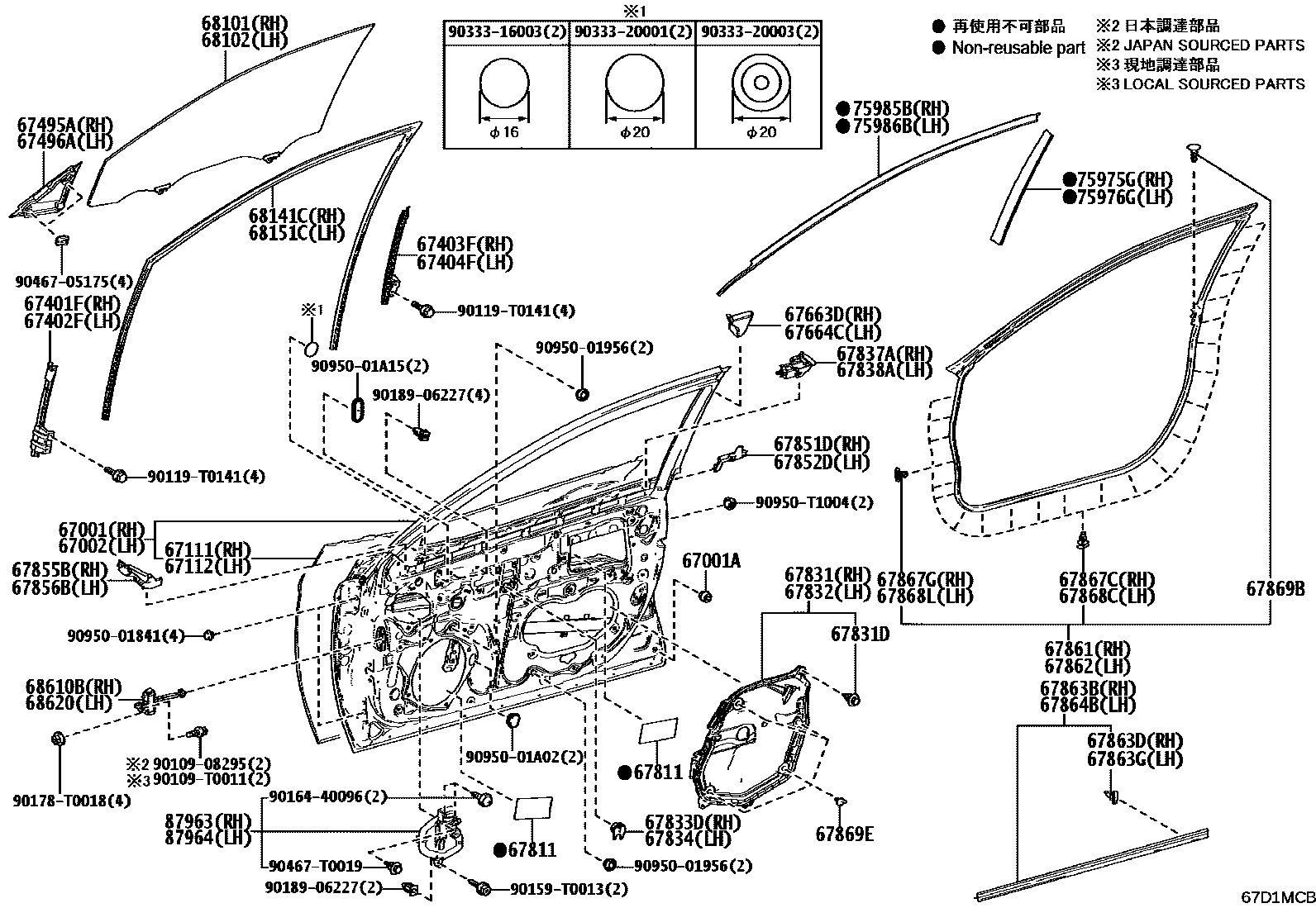 Toyota CAMRY 前门板和前门玻璃 EPC diagram — 67D1MCB