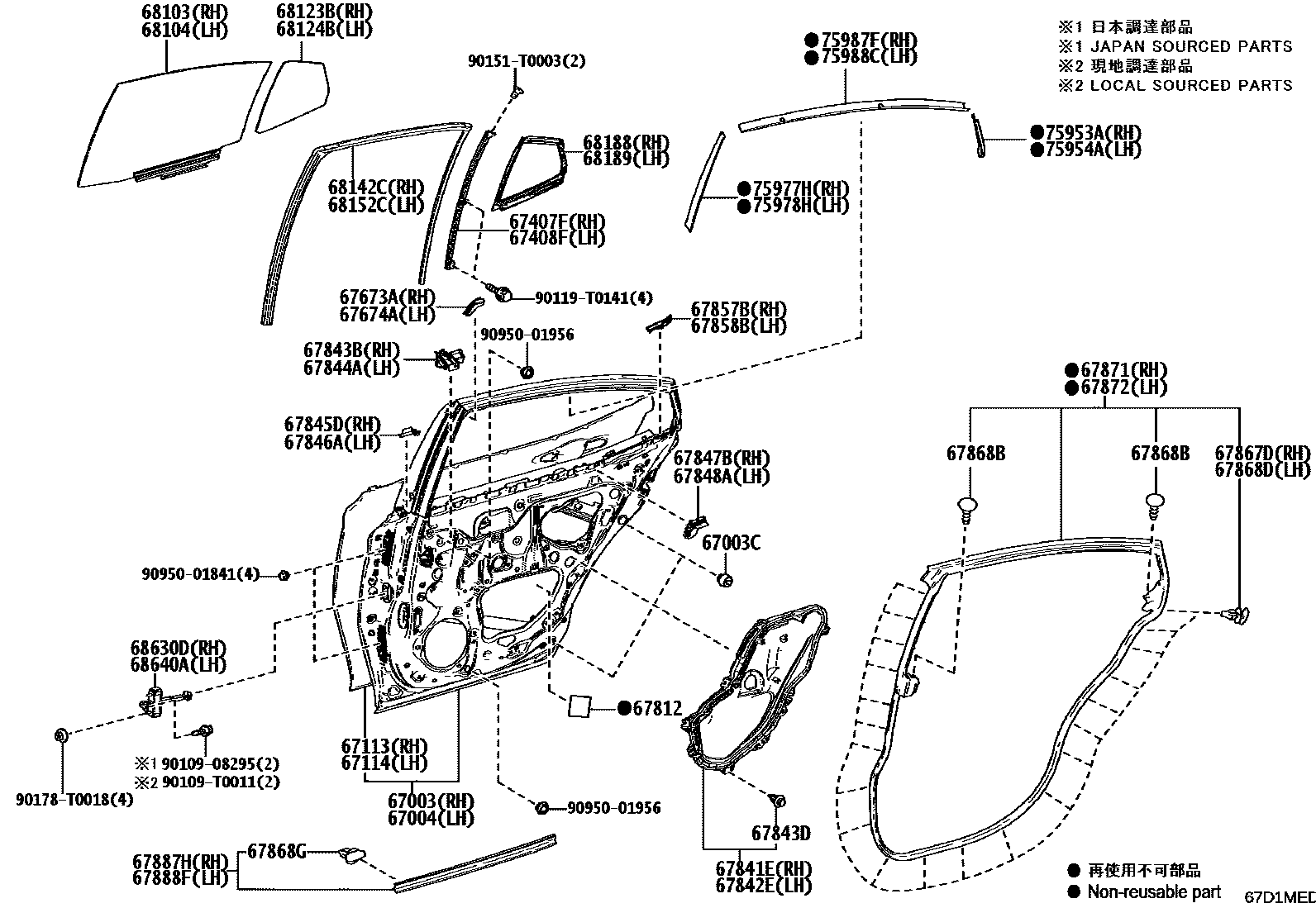 Toyota CAMRY 后门板和后门玻璃 EPC diagram — 67D1MED