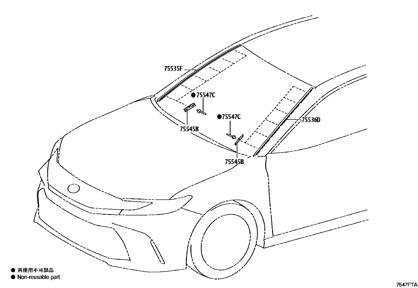 Toyota CAMRY 前防护条 EPC diagram — 7547FTA