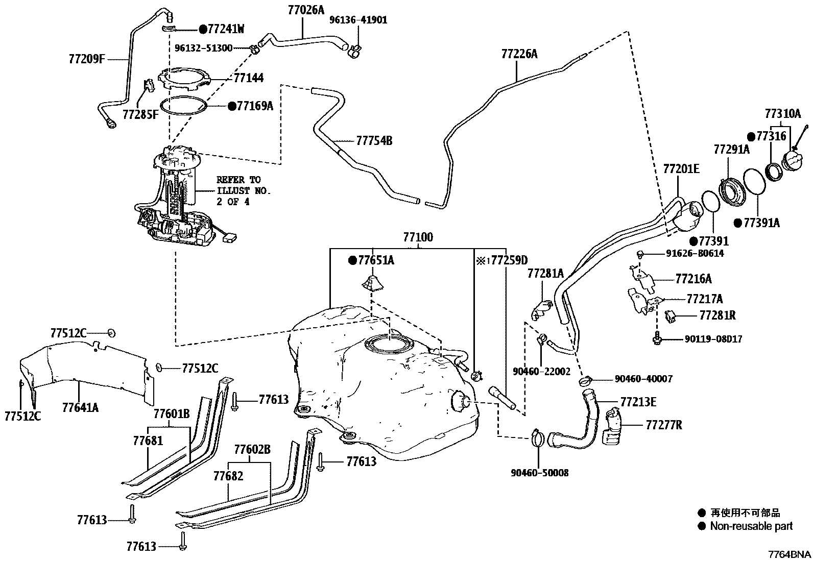 Toyota CAMRY 燃油箱和燃油管 EPC diagram — 7764BNA