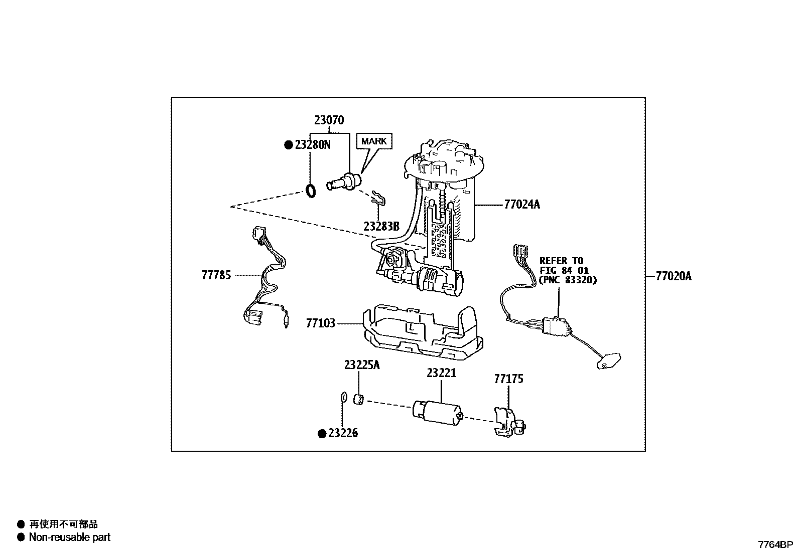 Toyota CAMRY 燃油箱和燃油管 EPC diagram — 7764BP