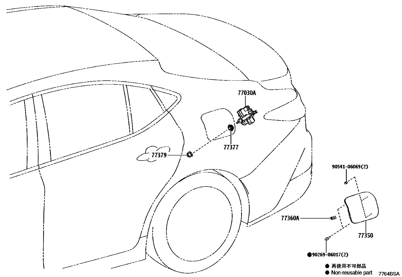 Toyota CAMRY 燃油箱和燃油管 EPC diagram — 7764BSA