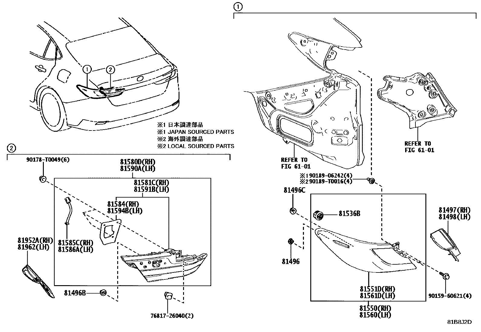 Toyota CAMRY 后组合灯 EPC diagram — 81B8J2D