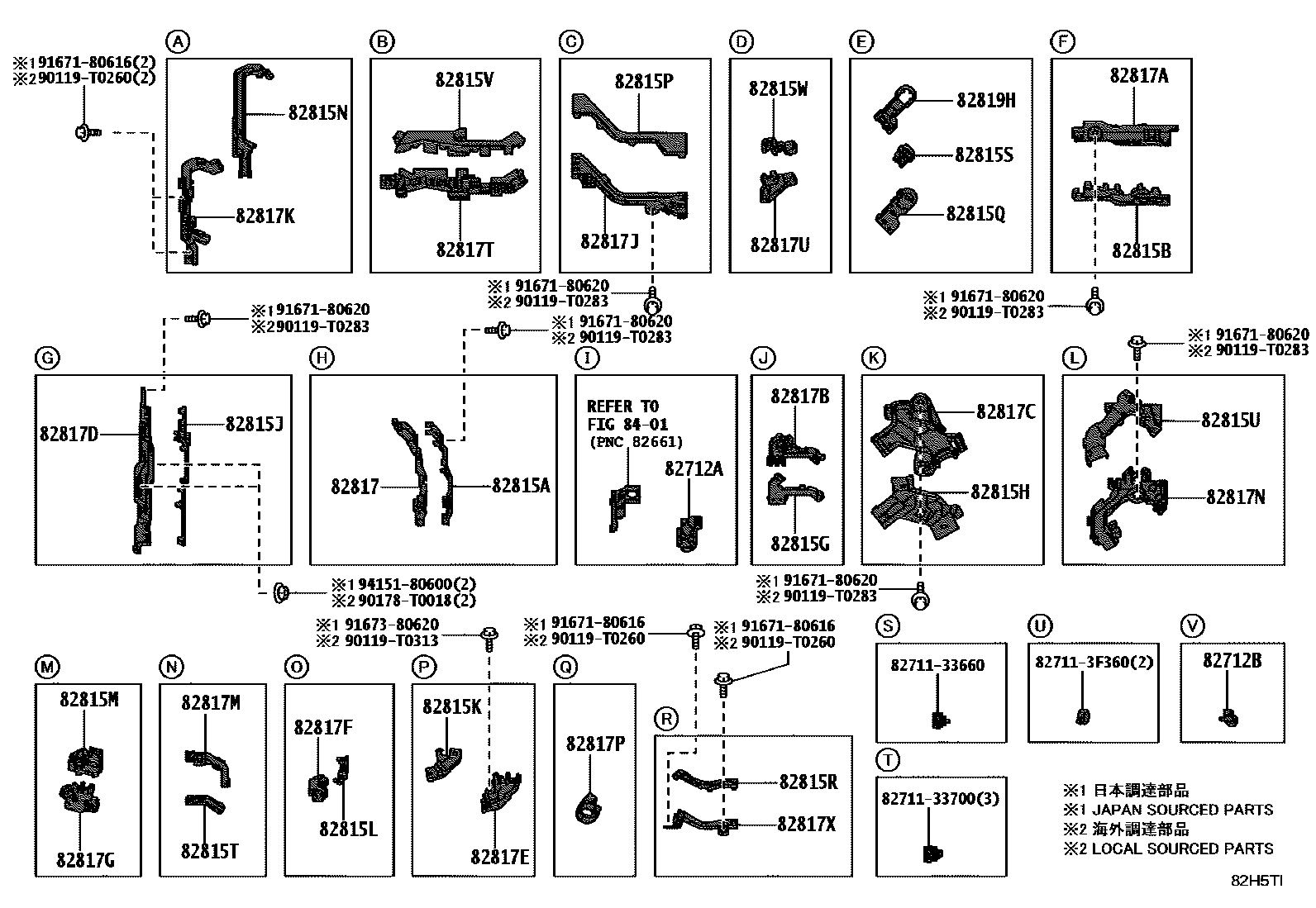 Toyota CAMRY 线束和卡夹 EPC diagram — 82H5TI