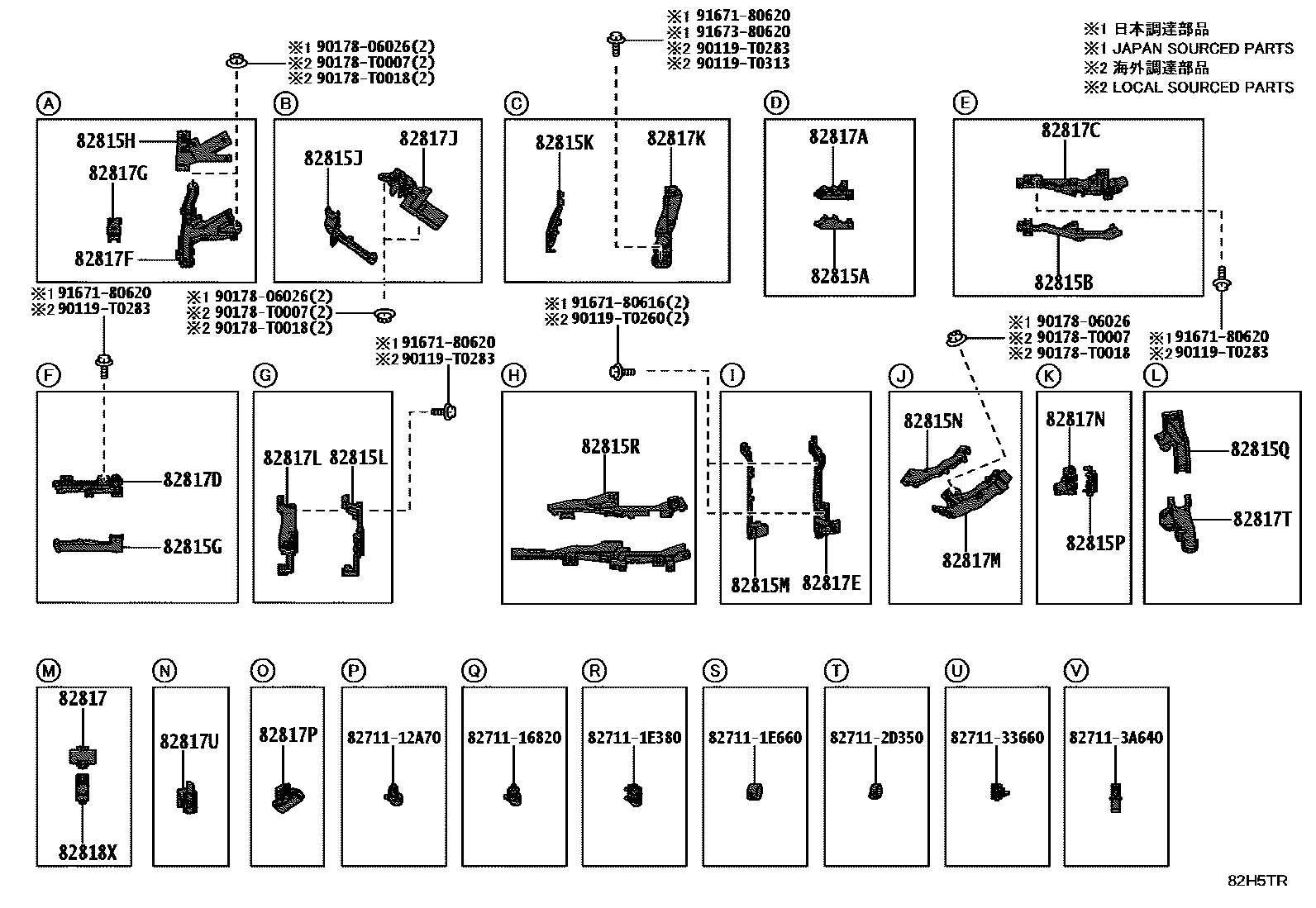 Toyota CAMRY 线束和卡夹 EPC diagram — 82H5TR