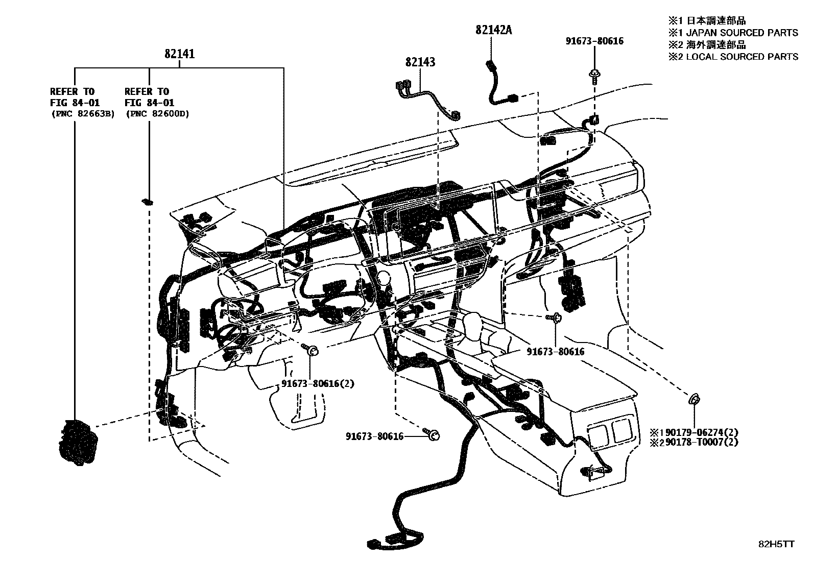 Toyota CAMRY 线束和卡夹 EPC diagram — 82H5TT