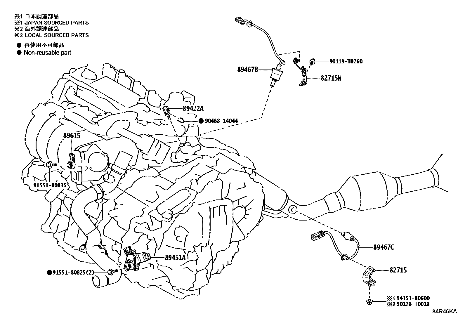 Toyota CAMRY 开关和继电器和ECU EPC diagram — 84R46KA