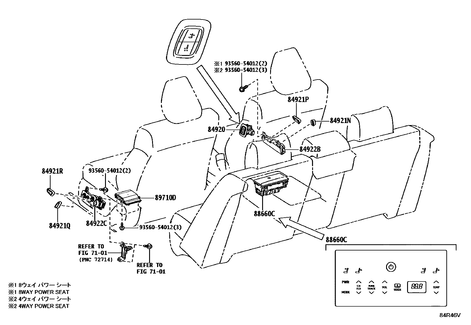 Toyota CAMRY 开关和继电器和ECU EPC diagram — 84R46V