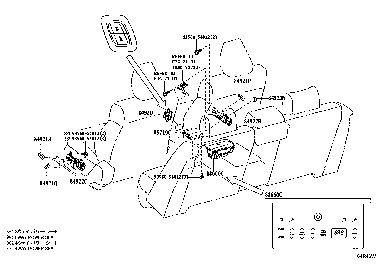Toyota CAMRY 开关和继电器和ECU EPC diagram — 84R46W
