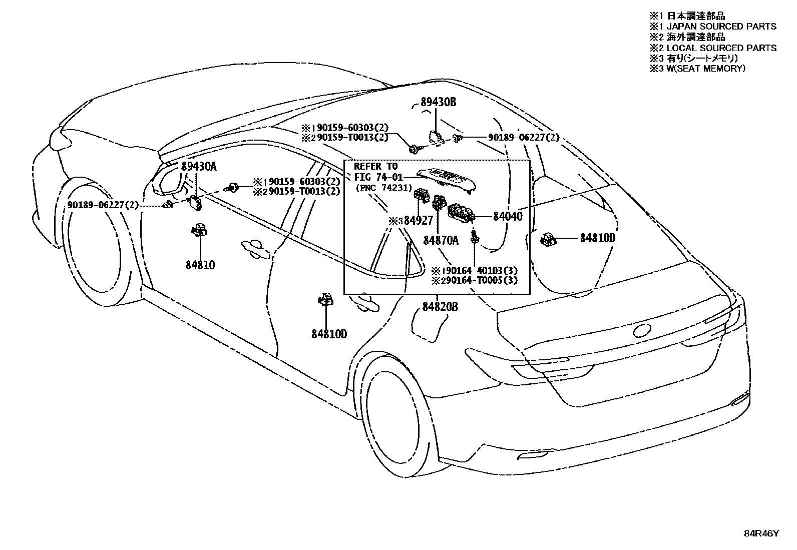 Toyota CAMRY 开关和继电器和ECU EPC diagram — 84R46Y