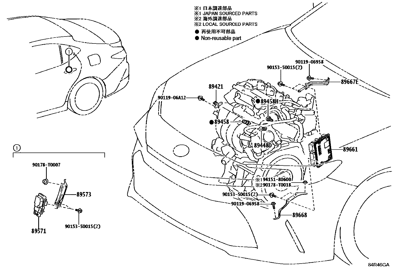 Toyota CAMRY 电子燃油喷射系统 EPC diagram — 84R46GA
