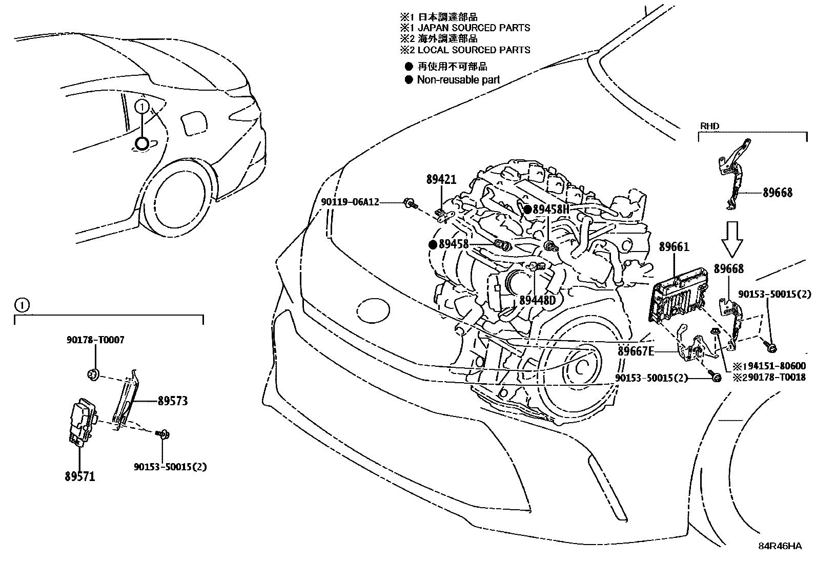Toyota CAMRY 电子燃油喷射系统 EPC diagram — 84R46HA