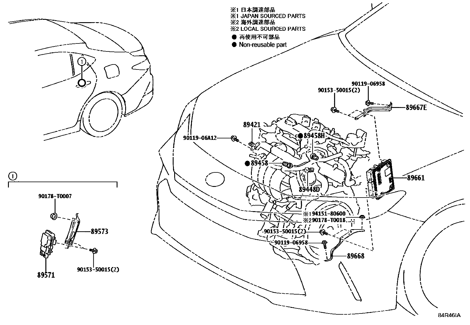 Toyota CAMRY 电子燃油喷射系统 EPC diagram — 84R46IA