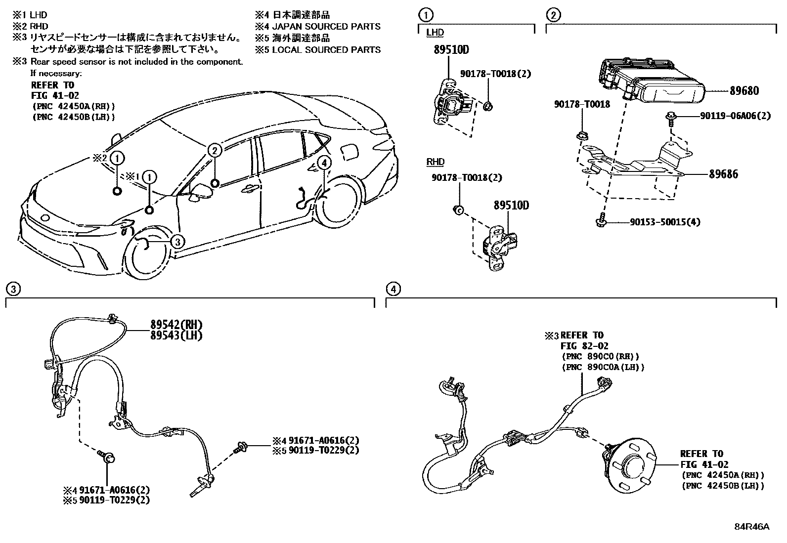 Toyota CAMRY ABS 和 VSC EPC diagram — 84R46A