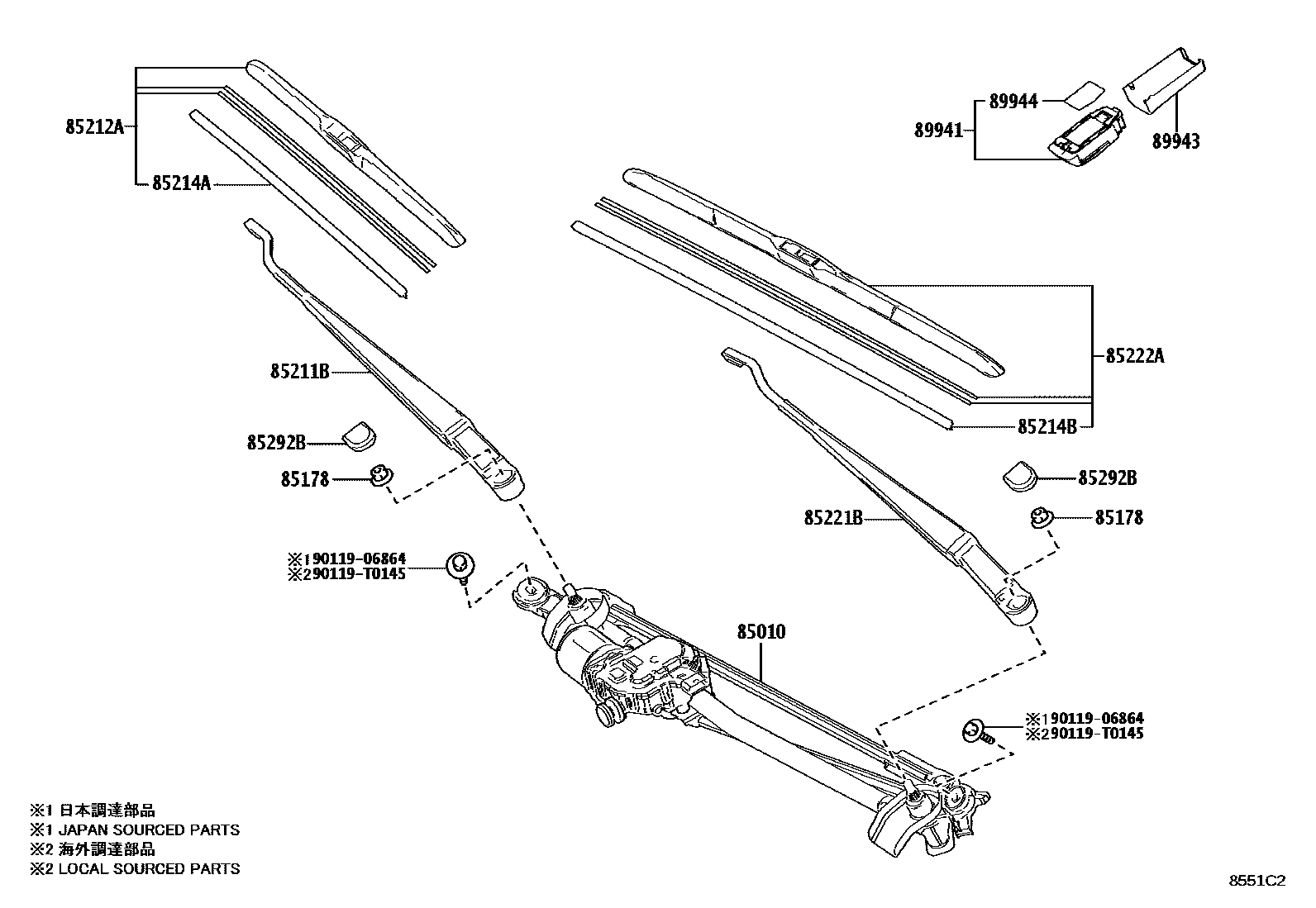 Toyota CAMRY 挡风玻璃刮水器 EPC diagram — 8551C2