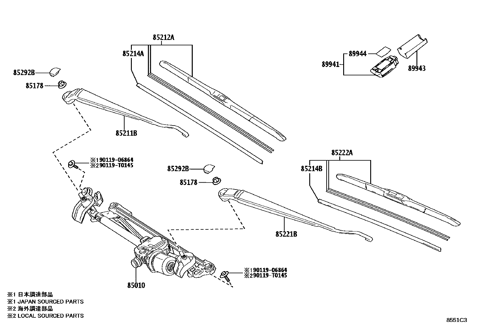 Toyota CAMRY 挡风玻璃刮水器 EPC diagram — 8551C3
