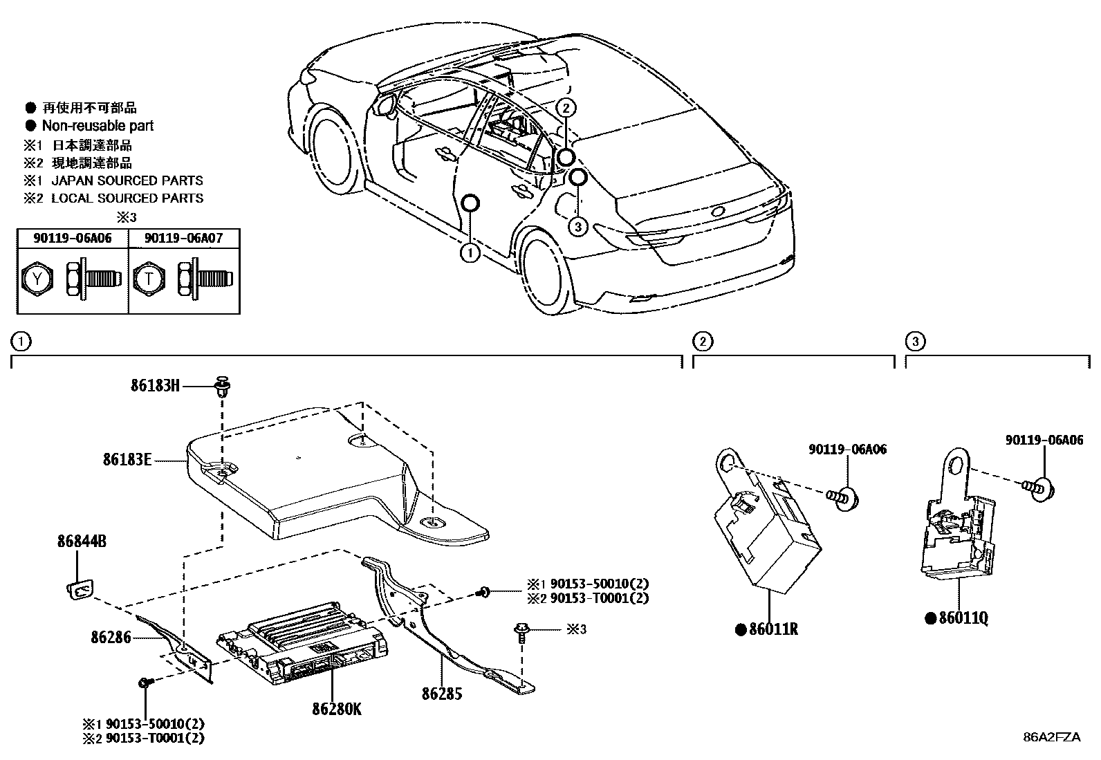Toyota CAMRY 收音机、放大器和冷凝器 EPC diagram — 86A2FZA