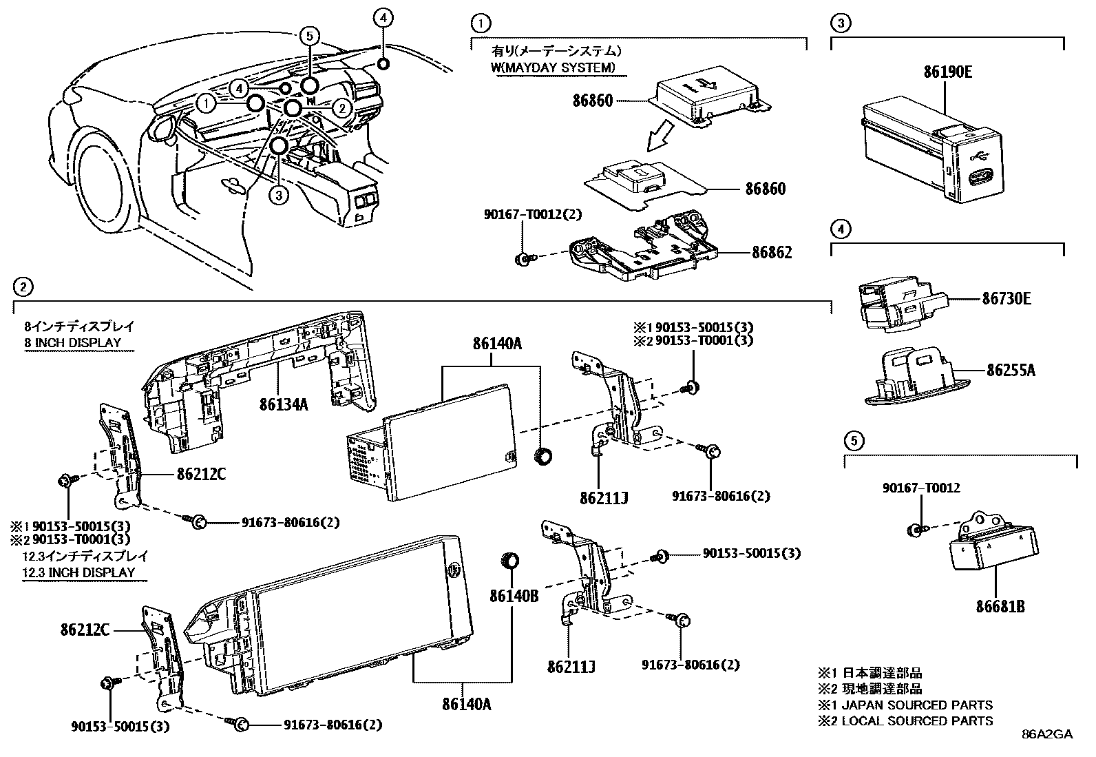 Toyota CAMRY 导航和前监视器显示屏 EPC diagram — 86A2GA