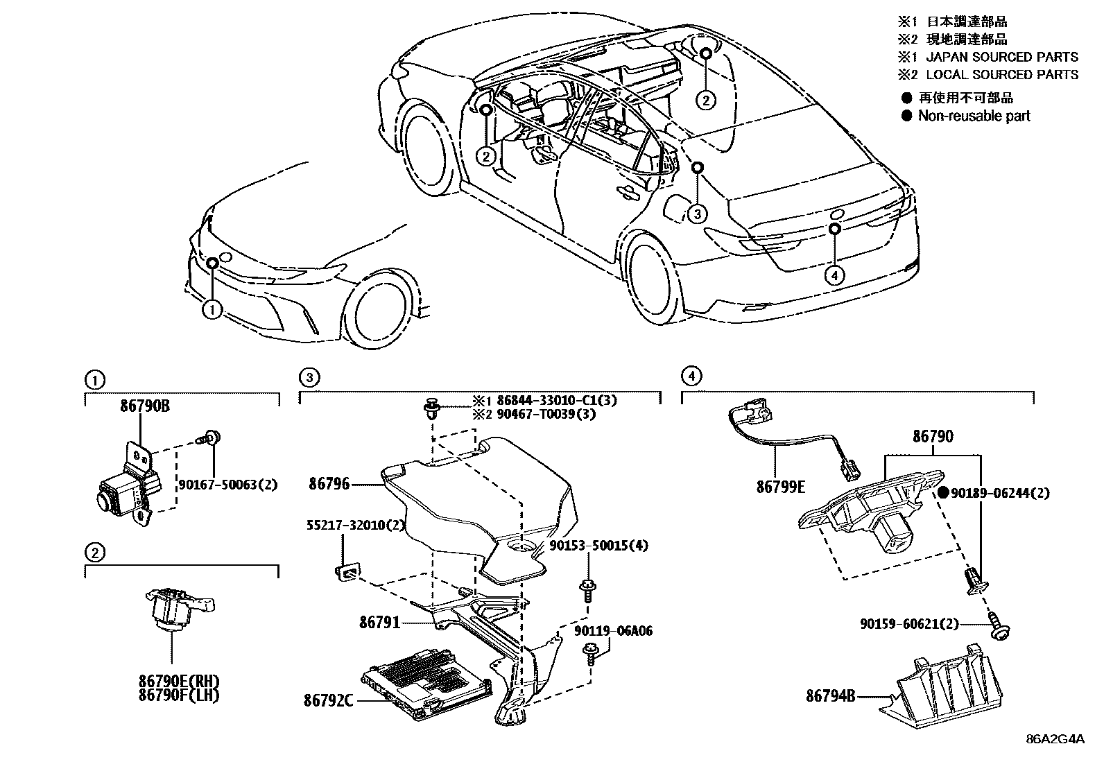 Toyota CAMRY 倒车影像和摄像头 EPC diagram — 86A2G4A
