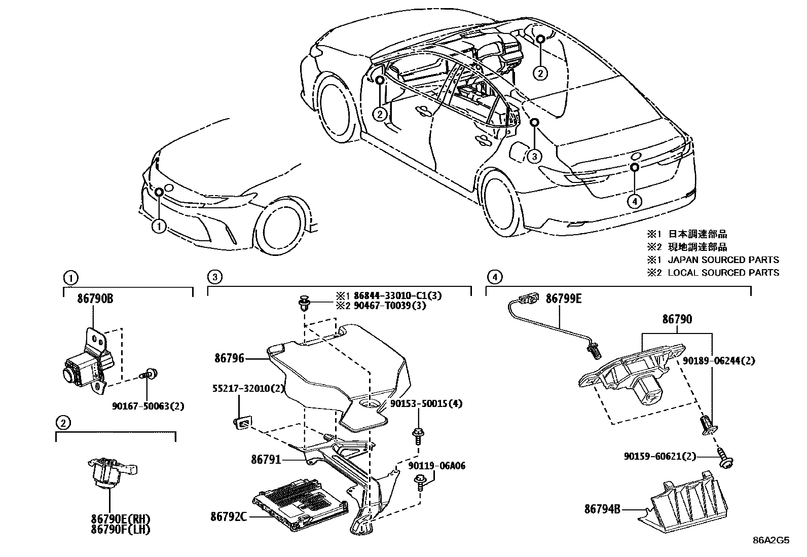 Toyota CAMRY 倒车影像和摄像头 EPC diagram — 86A2G5