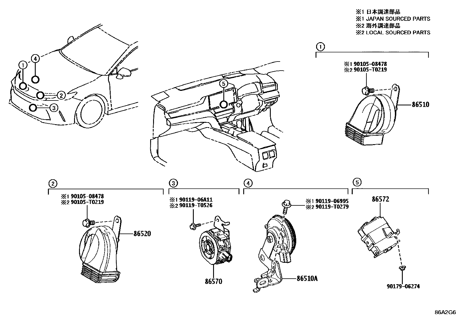 Toyota CAMRY 喇叭 EPC diagram — 86A2G7