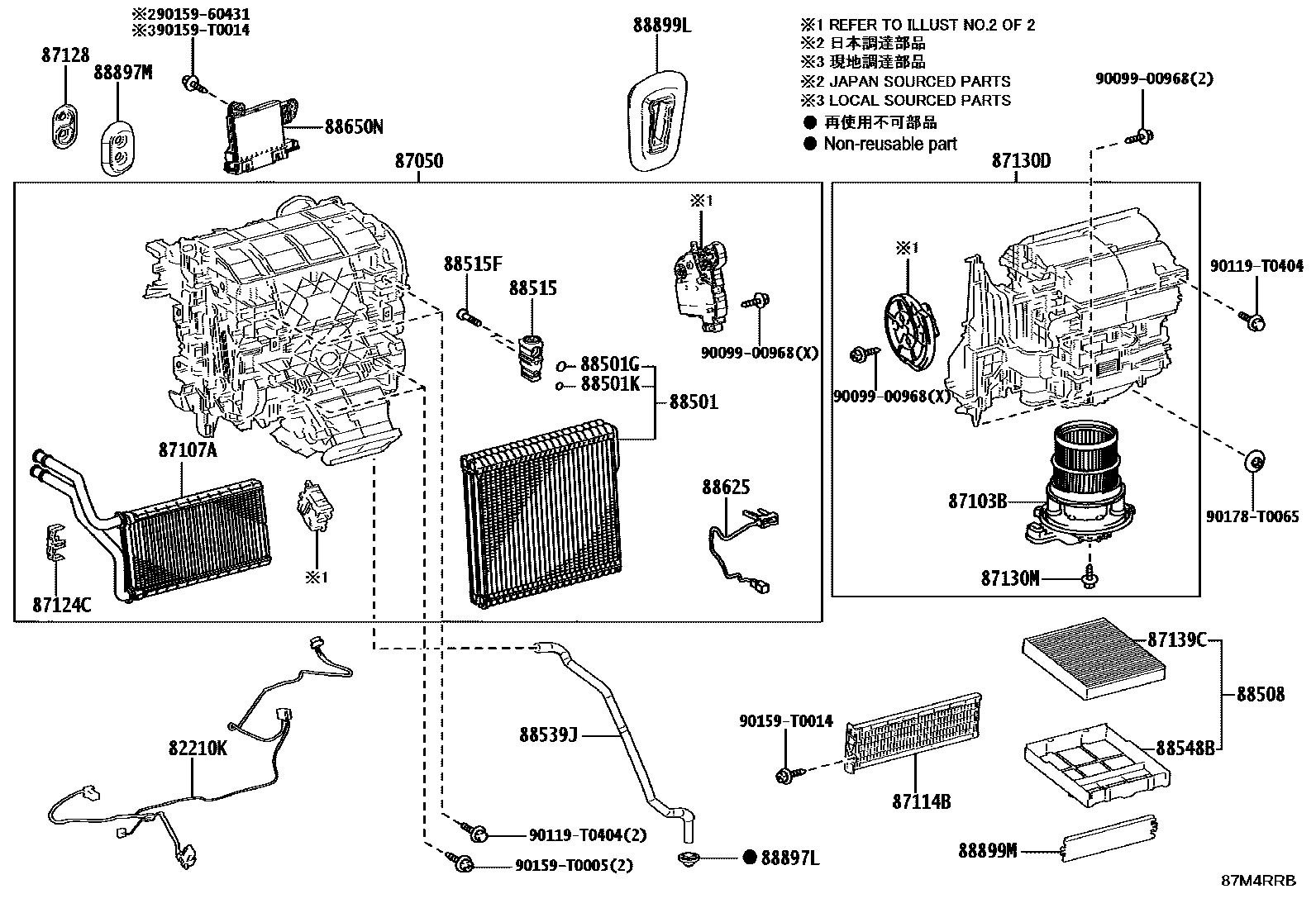 Toyota CAMRY 暖风和空调系统 - 冷却器组件 EPC diagram — 87M4RRB