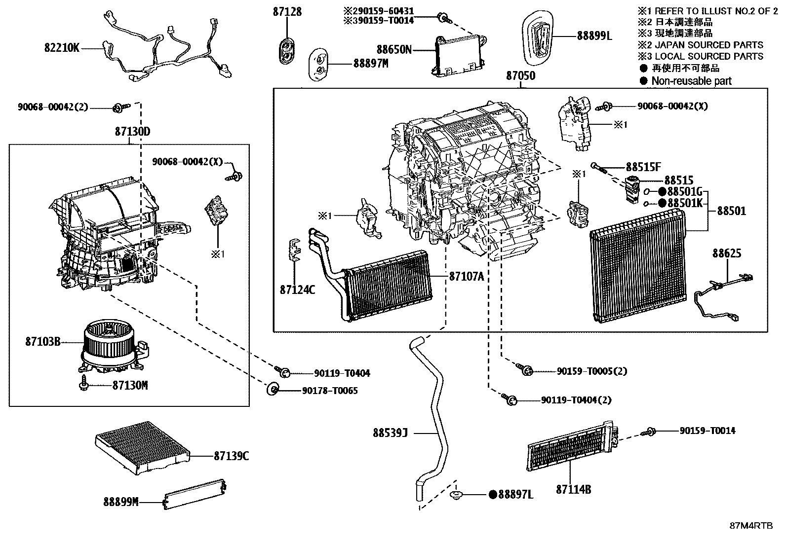 Toyota CAMRY 暖风和空调系统 - 冷却器组件 EPC diagram — 87M4RTB