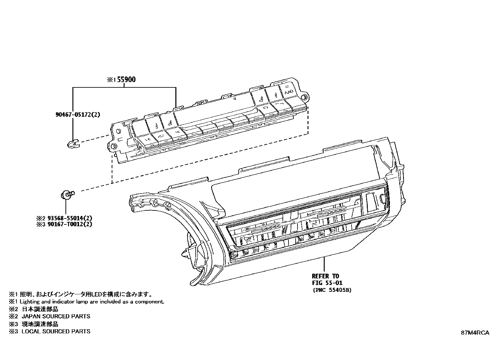 Toyota CAMRY 暖风和空调系统 - 控制器和风管 EPC diagram — 87M4RCA