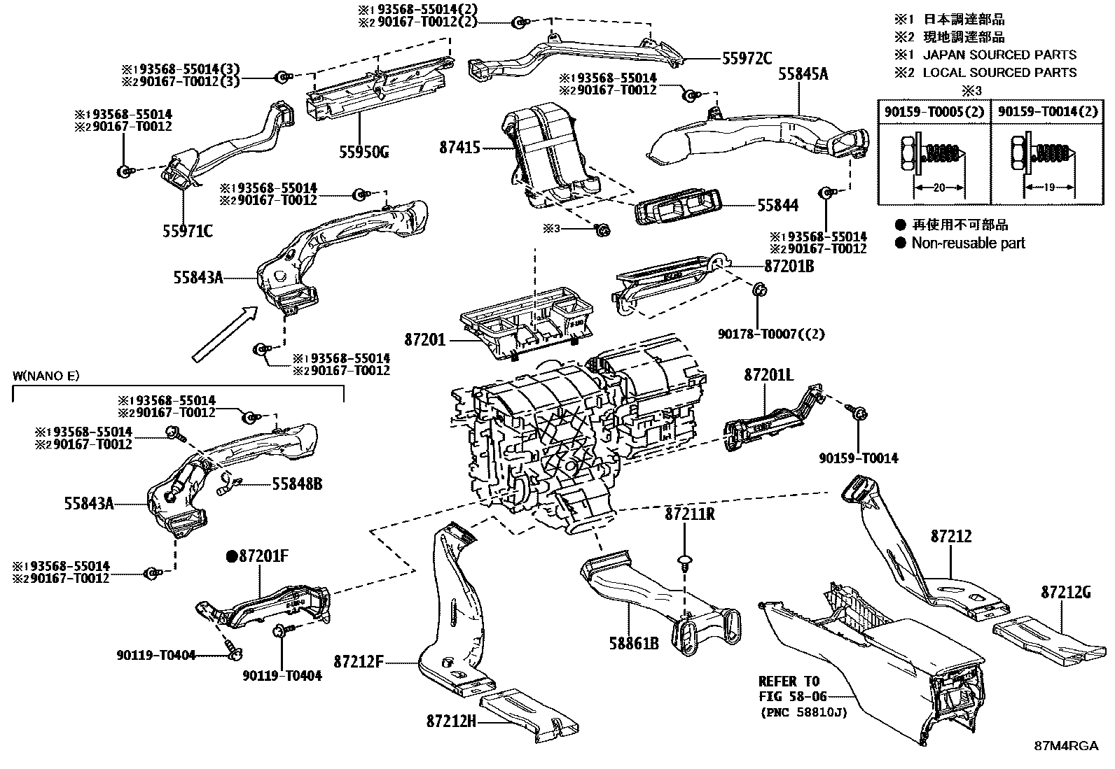 Toyota CAMRY 暖风和空调系统 - 控制器和风管 EPC diagram — 87M4RGA