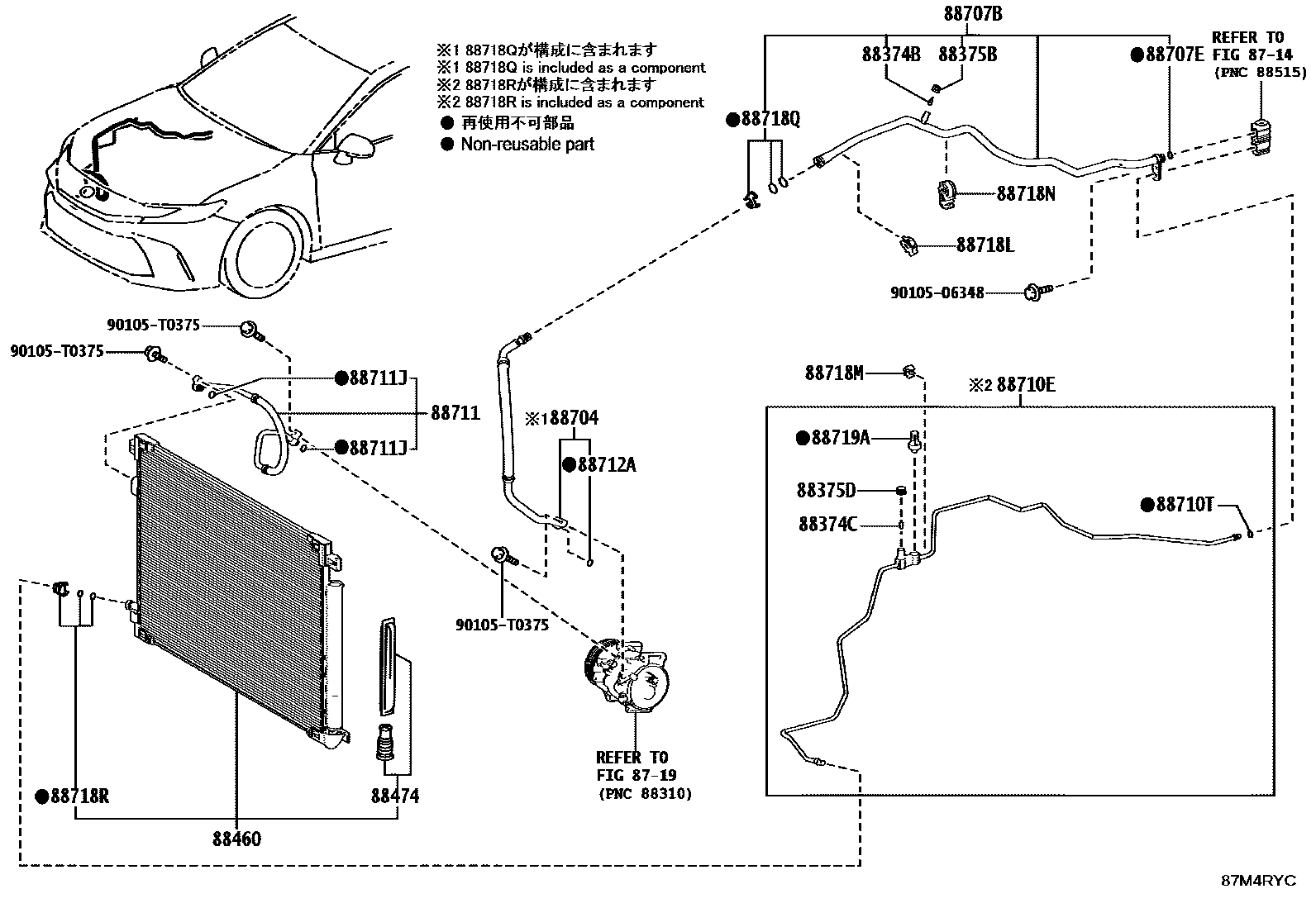 Toyota CAMRY Heating & Air Conditioning - Cooler Piping EPC diagram — 87M4RYC