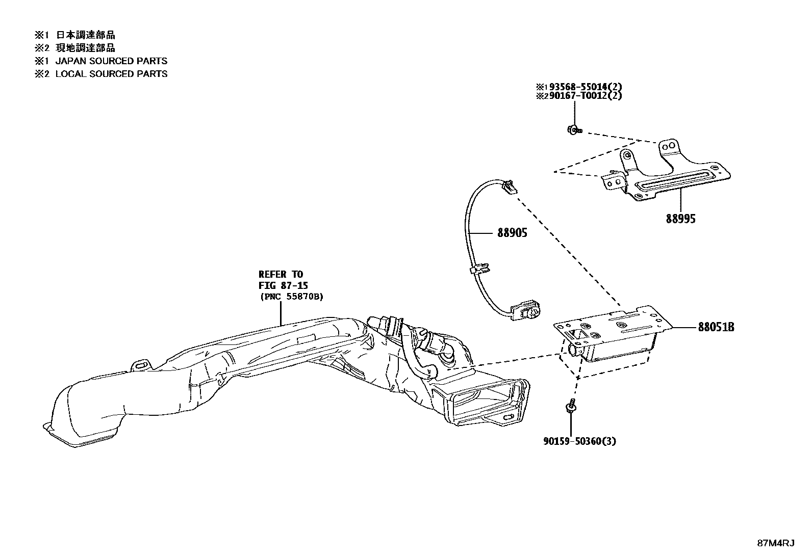 Toyota CAMRY 空气净化器或离子发生器 EPC diagram — 87M4RJ