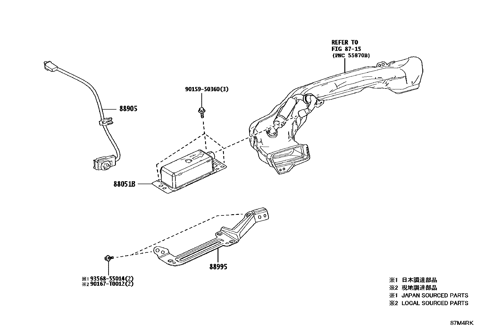Toyota CAMRY 空气净化器或离子发生器 EPC diagram — 87M4RK